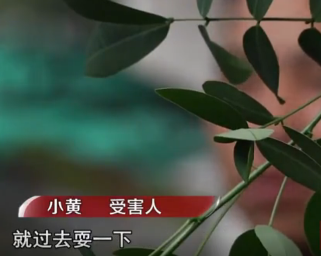 2015年,舞厅美女迷惑醉酒男,手机被盗后报警,调查发现案情复杂