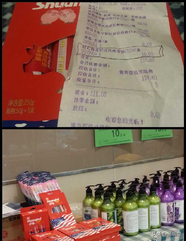 高清老照片：旗人格格大腿岔开豪放洗衣，地主三妻四妾不输女明星