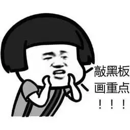 速看!保定最新客运恢复班线发车时刻表!
