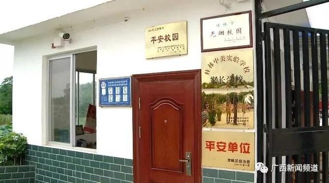 愤怒!小学保安连续猥亵两名幼童!监控拍下他手伸进裙子、摸裆……