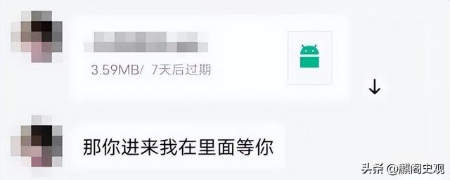 女子地铁“裸照”被疯传,AI造谣如何避免?赵露思也曾被一键换脸