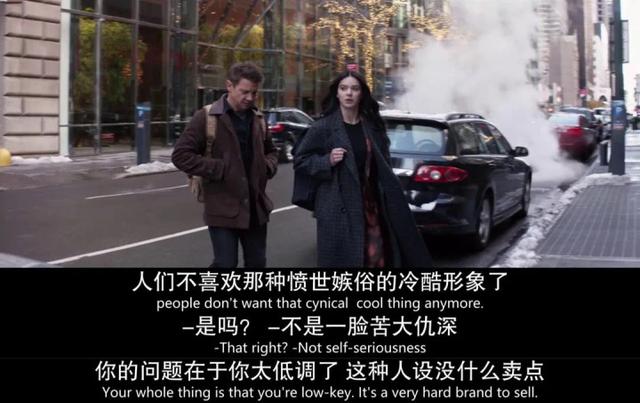 深娱扎心了,又一个“复联”元老下架,鹰眼传记变保姆日记