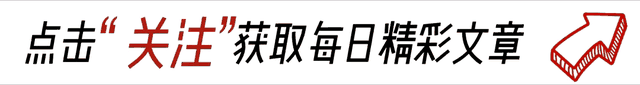 美女误会引发的笑料,逛街夫妻的甜蜜日常!