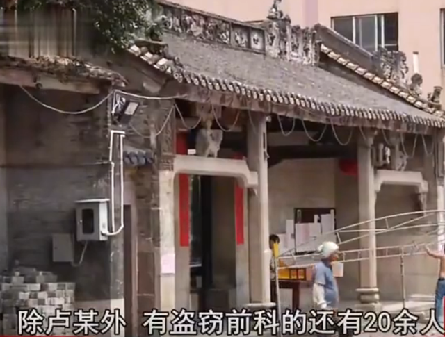 2015年,舞厅美女迷惑醉酒男,手机被盗后报警,调查发现案情复杂