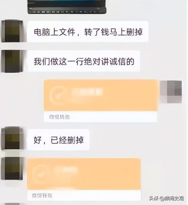 女子地铁“裸照”被疯传,AI造谣如何避免?赵露思也曾被一键换脸