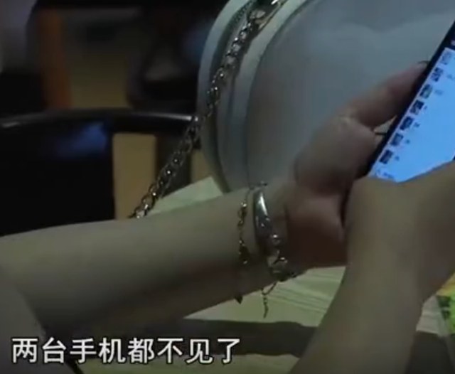 2015年,舞厅美女迷惑醉酒男,手机被盗后报警,调查发现案情复杂