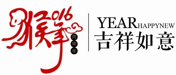 乐清菲芘2.4会员之夜亚洲女神90后美臀嫩模藤井莉娜魅惑降临，今晚继续让你欲罢不能！