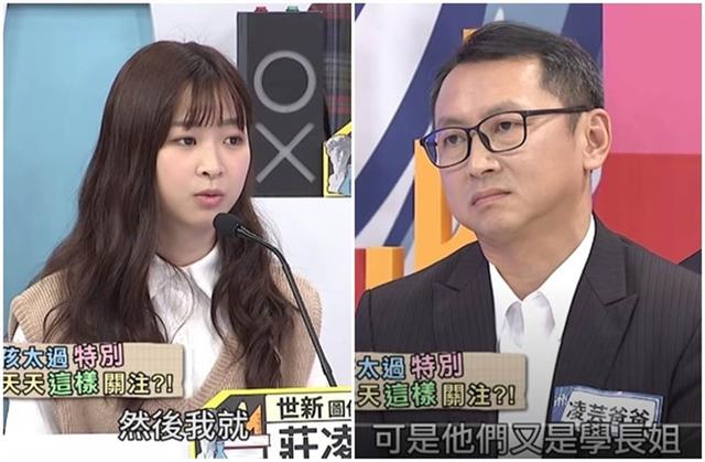 知情人曝22岁女星跳楼内幕,生前遭父亲家暴,还被姑姑言语霸凌