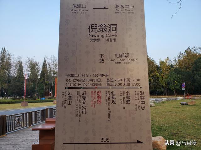 第一次到浙江缙云怎么玩?这篇1800字攻略不可错过,值得收藏