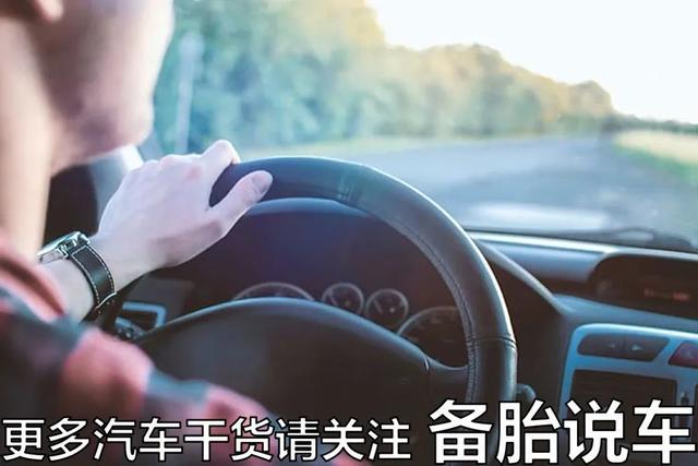 4S店补漆太贵,去修理厂补漆行不行