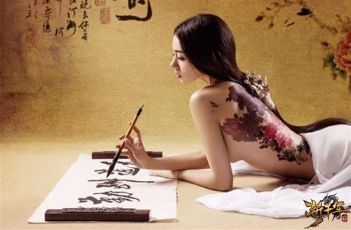 猴年福利 《斩千军》四国超模多套写真集曝光