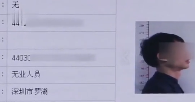 2015年,舞厅美女迷惑醉酒男,手机被盗后报警,调查发现案情复杂