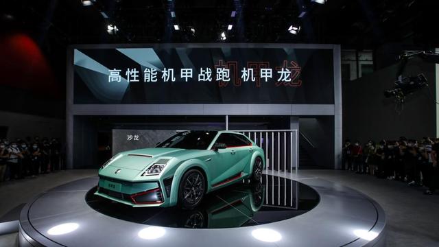 三大全新国产品牌,车标都有“争议点”,谁的设计更得人心?