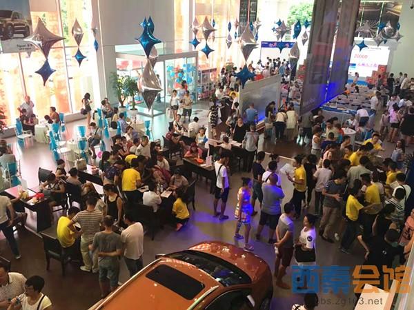 自贡盛达4S店闭馆团购4小时被“抢”走152台车！