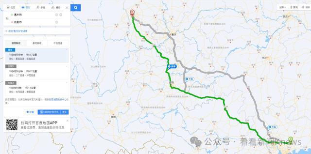 从广东惠州到四川成都开车只需1分钟堪比“任意门”?真相是……