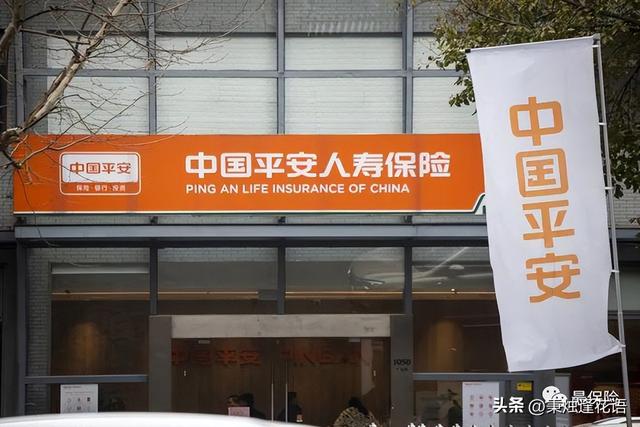 你知道中国车险三巨头是哪三个吗?平时你会选择哪个车险呢?