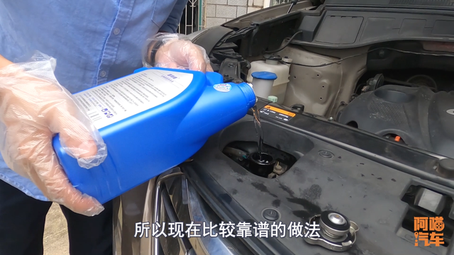 防冻液到底多久换一次?喵哥手把手教你自己判断,不怕再被骗了