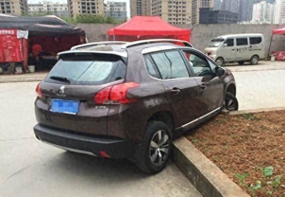 汽车托底了,伤到哪里就不能继续开了?自己怎么检查?