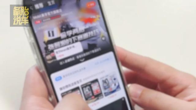 哪些维修保养修理厂就能搞定,哪些还是推荐去4S店