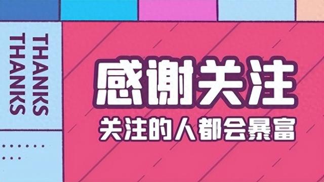 妲己穿着连裤袜,孙尚香穿情趣丝袜,现在的导演越来越会拍了