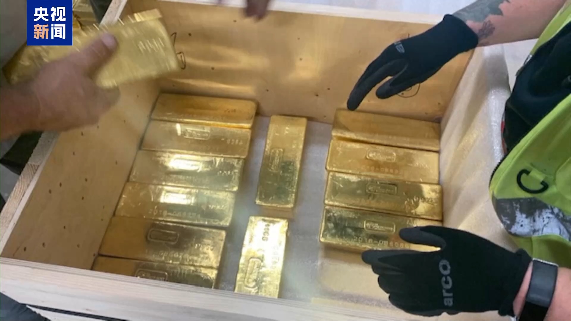 金价突破历史新高!美关税政策引发市场恐慌 黄金成避险首选