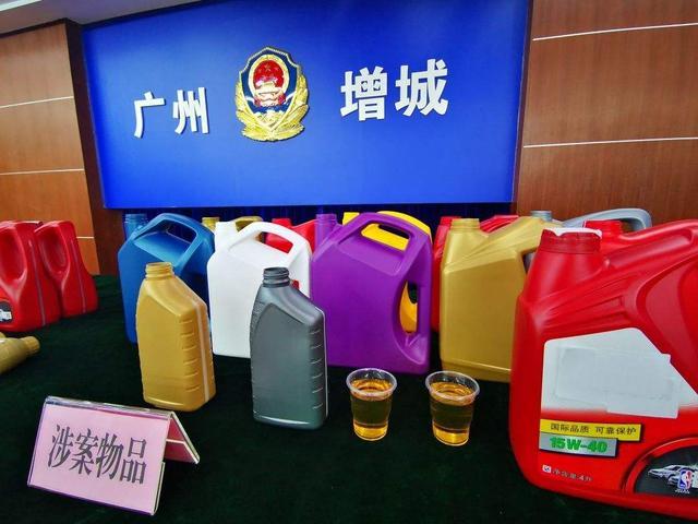 假机油频现,车主如何不“入坑”?