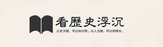 “黑丝尼姑”释智定:开豪车住别墅,私生活混乱,把寺庙当摇钱树