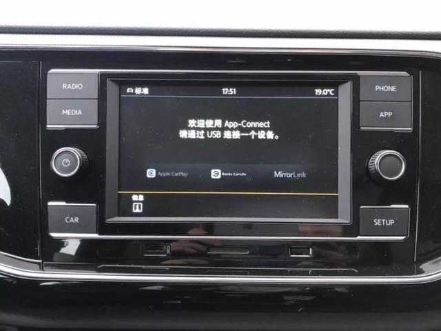 大众探岳有哪些优缺点?开了1500km后,这篇文章详细说了用车感受