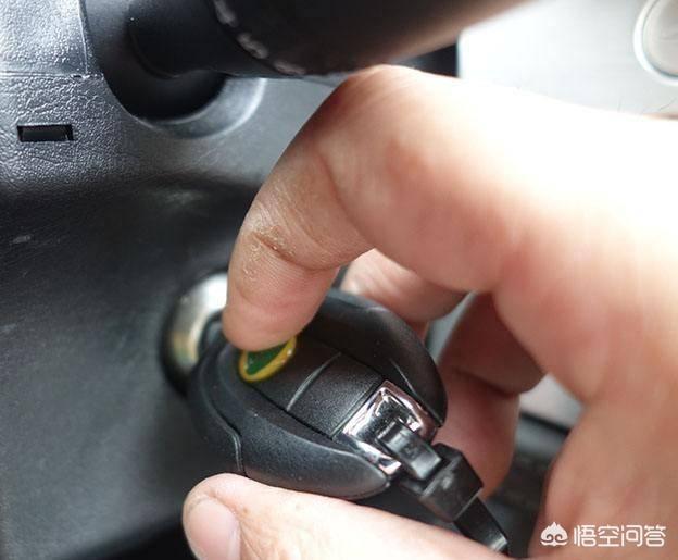 汽车钥匙孔上LOCK、ACC、ON和START分别代表什么?