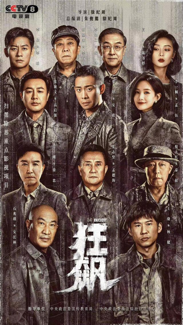 高叶:“性感女神”拿片约拿到手软,网友直呼:“90后国民大嫂”