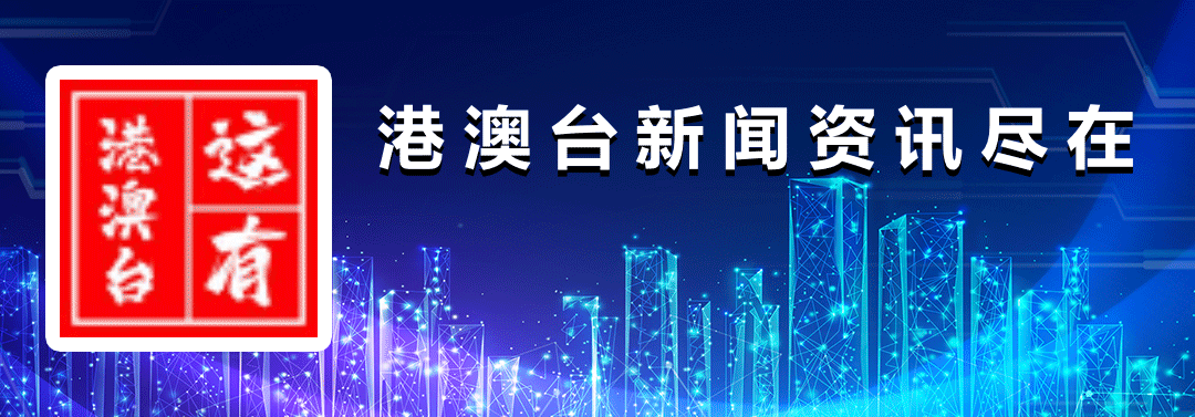 黄丝出少年？小学生竟被乱港分子追捧成“英雄”