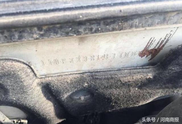 男子1.5万买二手轿车，美滋滋上路，经过河南时“车财两空”