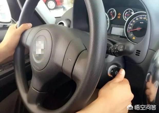 汽车钥匙孔上LOCK、ACC、ON和START分别代表什么?