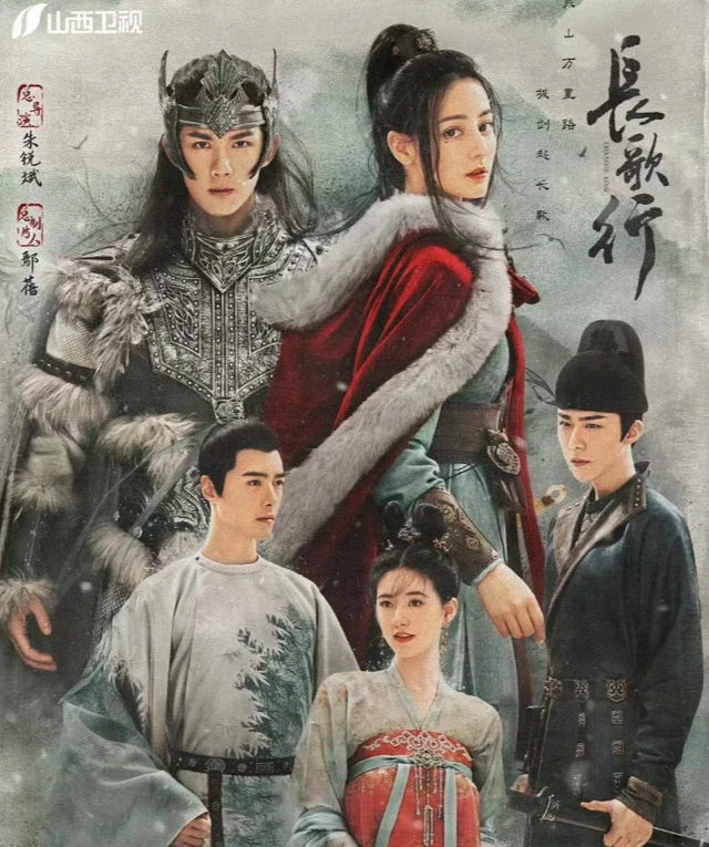 迪丽热巴出演的电视剧!4部待播剧,你最喜欢哪部剧?