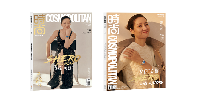 OMG｜第二位00后谋女郎，真没想到是她