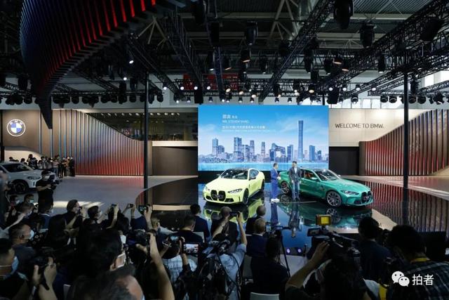 发发发发发发车了!多图直击2020全球唯一顶级车展