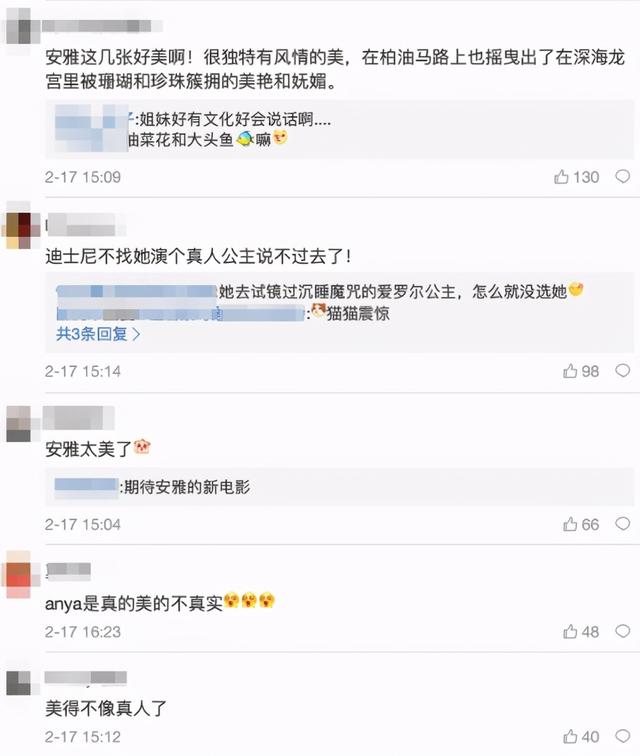 女神安雅路边抽烟喝咖啡,烟雾缭绕好随性,美女抽烟也风情万种