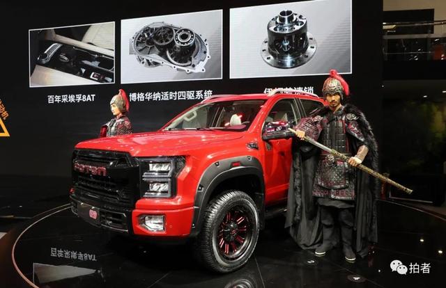发发发发发发车了!多图直击2020全球唯一顶级车展