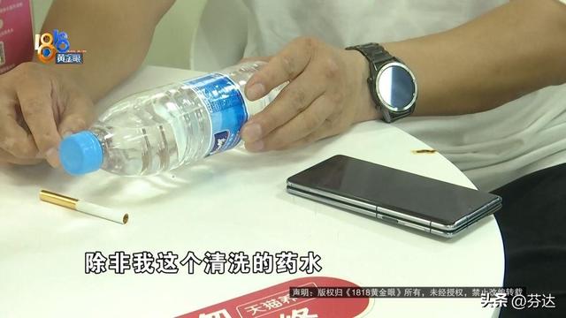 老板的理想L9送去清洗,洗完车子“两眼一黑”