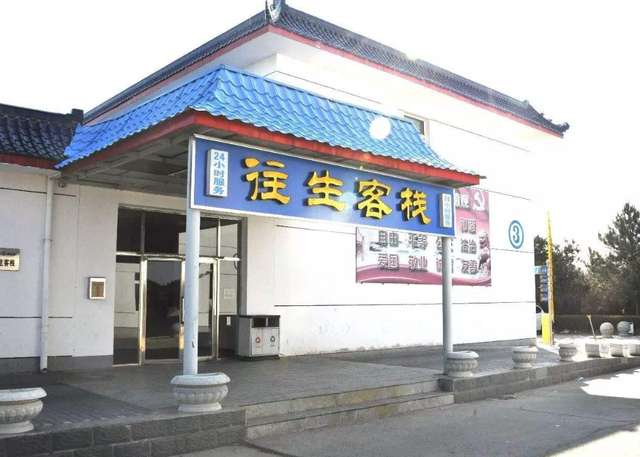 黑龙江美女囚犯毕丽梅,被枪决后在殡仪馆苏醒,家属:放了她吧?