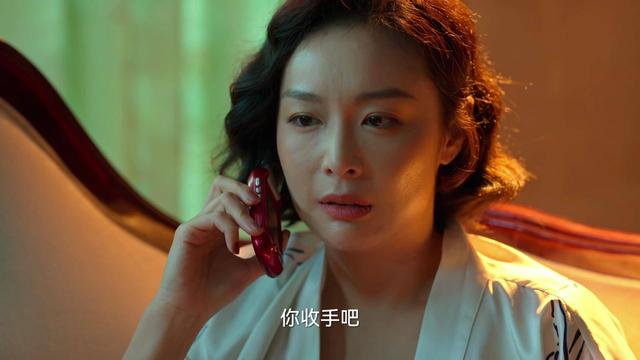 高叶:“性感女神”拿片约拿到手软,网友直呼:“90后国民大嫂”