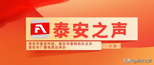车辆过户了,你的号牌这样才能保留