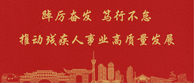 成都选手勇夺佳绩！2024年成渝双城文博艺术手语讲解大赛圆满收官