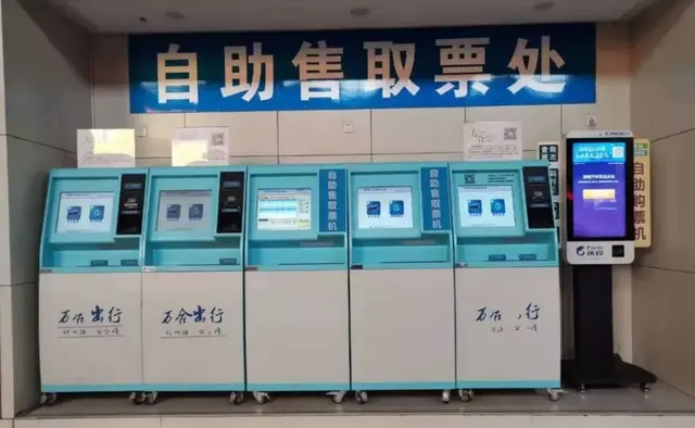 @邯郸人,在邯郸坐长途汽车也可以不取票了