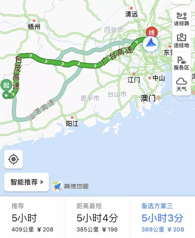 大众探岳有哪些优缺点?开了1500km后,这篇文章详细说了用车感受