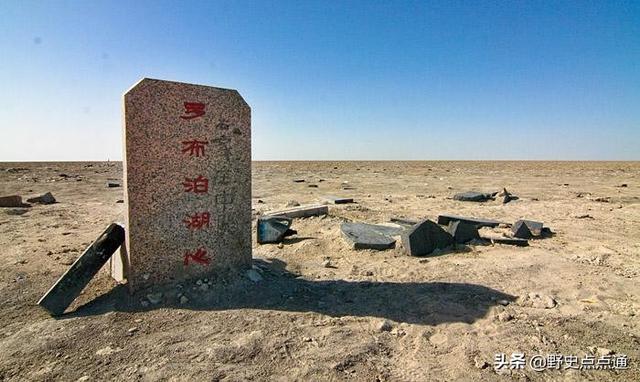 1500年前消失在沙漠,美女成群、文明璀璨,古楼兰人如今在哪里?