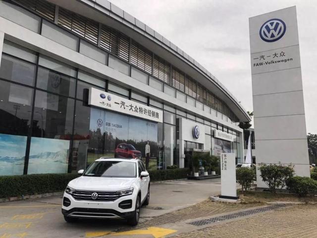 大众探岳有哪些优缺点?开了1500km后,这篇文章详细说了用车感受