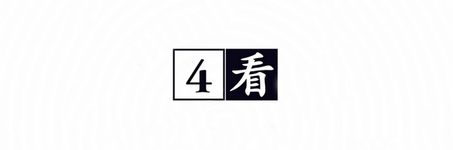 “黑丝尼姑”释智定:开豪车住别墅,私生活混乱,把寺庙当摇钱树