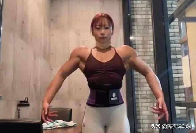 日本27岁肌肉美少女走红!神仙颜值猛男身材,堪称三次元伊之助