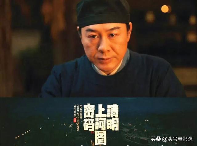张颂文再被曝耍大牌,换女演员!投资人这下急了,或波及3部电影